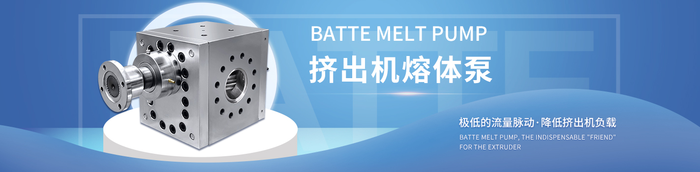 瑞銀信支付業務許可證與喔刷支付業務許可證