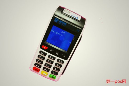 瑞銀信新國(guó)都pos機(jī)G2